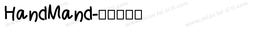 HandMand字体转换