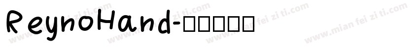 ReynoHand字体转换