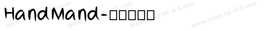 HandMand字体转换