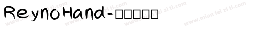 ReynoHand字体转换