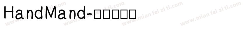 HandMand字体转换
