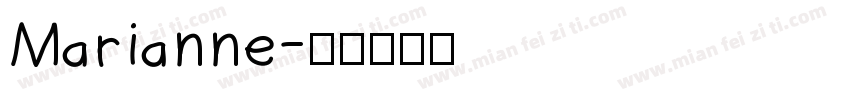 Marianne字体转换