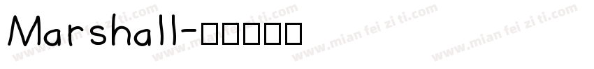 Marshall字体转换