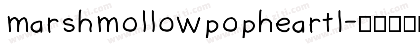 marshmollowpopheartl字体转换