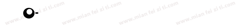 方正献逸字体o字体转换