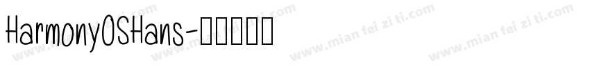 HarmonyOSHans字体转换