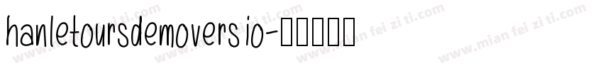 hanletoursdemoversio字体转换