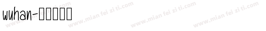 wuhan字体转换
