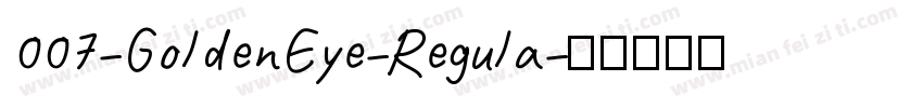 007-GoldenEye-Regula字体转换