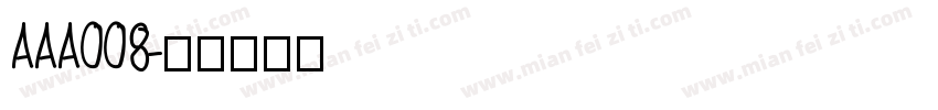 AAA008字体转换