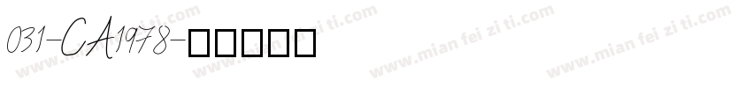 031-CA1978字体转换