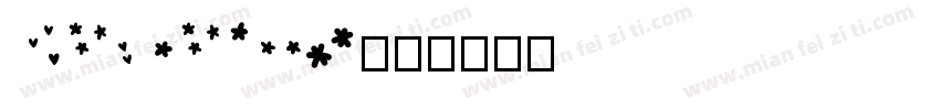Haymaker字体转换