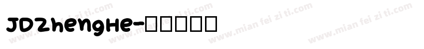 JDZhengHe字体转换