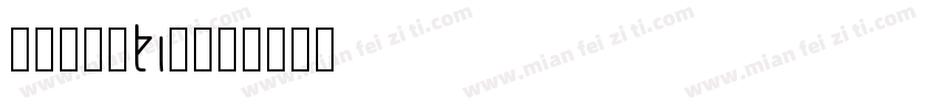 Helectiv字体转换