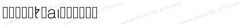 Helvethai字体转换