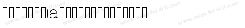 YouSheBiaoTlHel字体字体转换