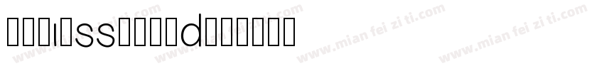 heliossecond字体转换