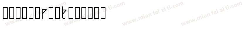 hellofront字体转换