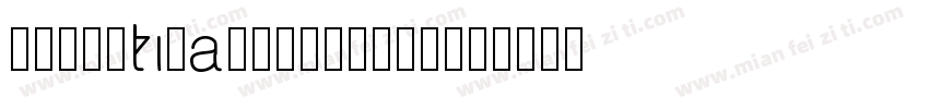 helveticaNEUEETEXT字体转换
