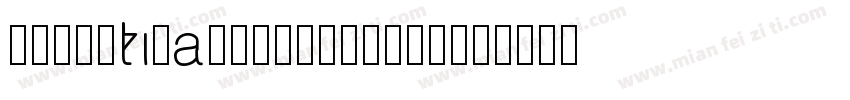 helveticalneuece-bol字体转换