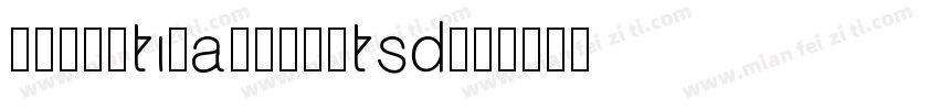 helveticaneueltsd字体转换