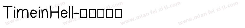 TimeinHell字体转换
