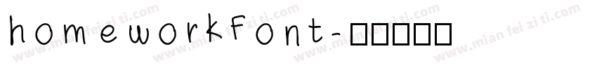 homeworkfont字体转换