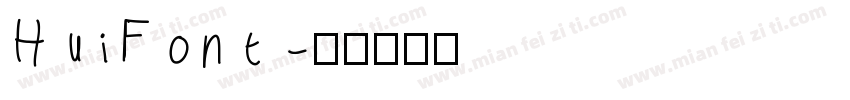 HuiFont字体转换
