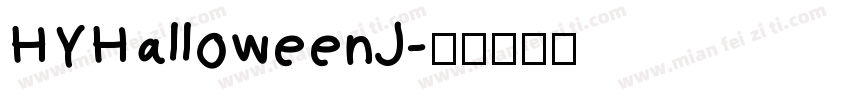 HYHalloweenJ字体转换