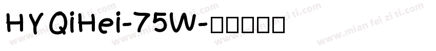 HYQiHei-75W字体转换