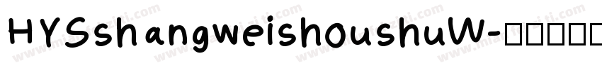 HYSshangweishoushuW字体转换