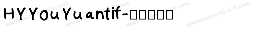 HYYouYuantif字体转换