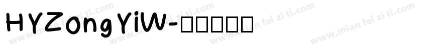 HYZongYiW字体转换