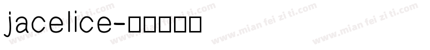 jacelice字体转换