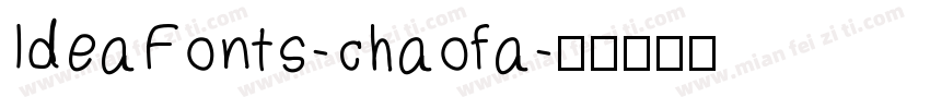 IdeaFonts-chaofa字体转换