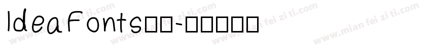 IdeaFonts初圆字体转换