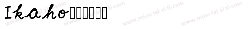 Ikaho字体转换