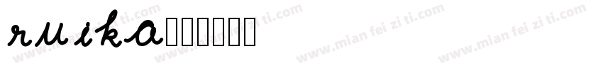 ruika字体转换