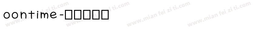 oontime字体转换