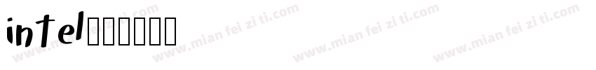 intel字体转换