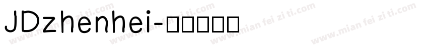 JDzhenhei字体转换