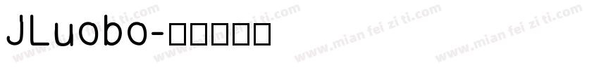 JLuobo字体转换