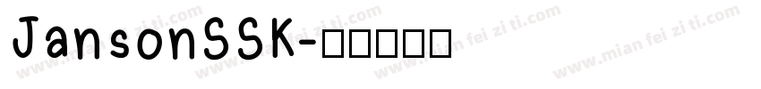 JansonSSK字体转换