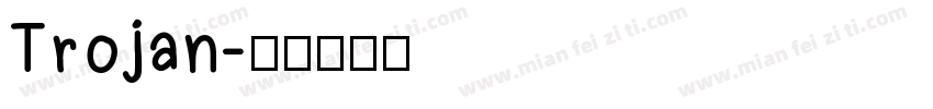 Trojan字体转换