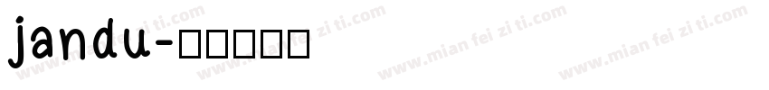 jandu字体转换