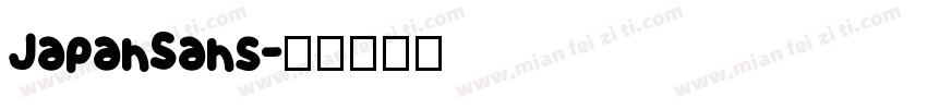 JapanSans字体转换