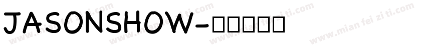 JASONSHOW字体转换