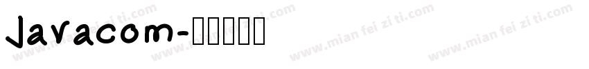 Javacom字体转换