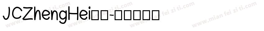 JCZhengHei字体字体转换