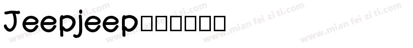 Jeepjeep字体转换